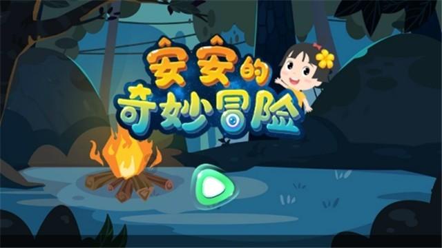 学海无涯,知识星球舅舅想要我和现在的男朋友分手,我该怎么办?邀你共赴知识盛宴
