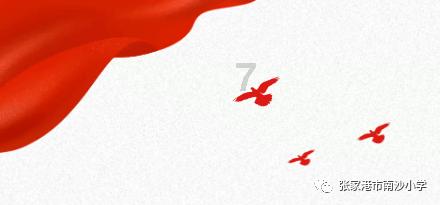 探索冷知识,尽在