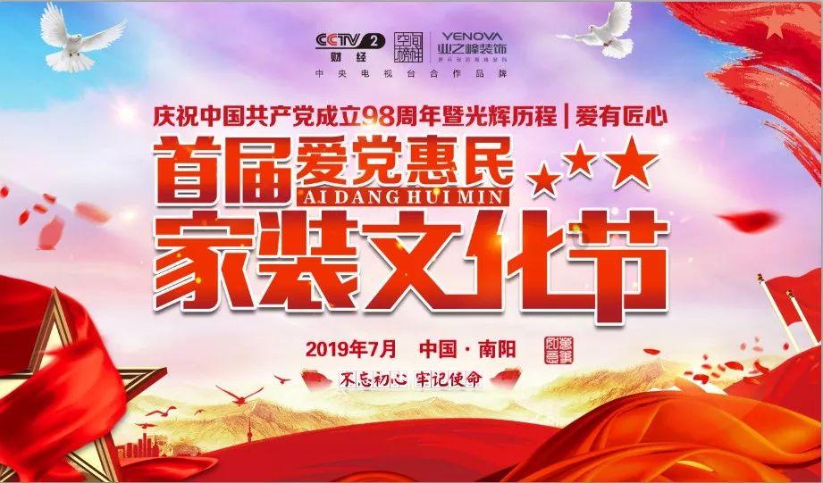 【青岛市教师招考考试疑似发生泄题,嫌疑人被抓获,这次考试还算数吗?】问答平台,寻找你想知道的答案