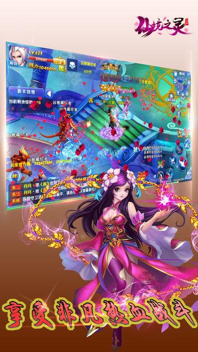 妙鸭相机app下载官网